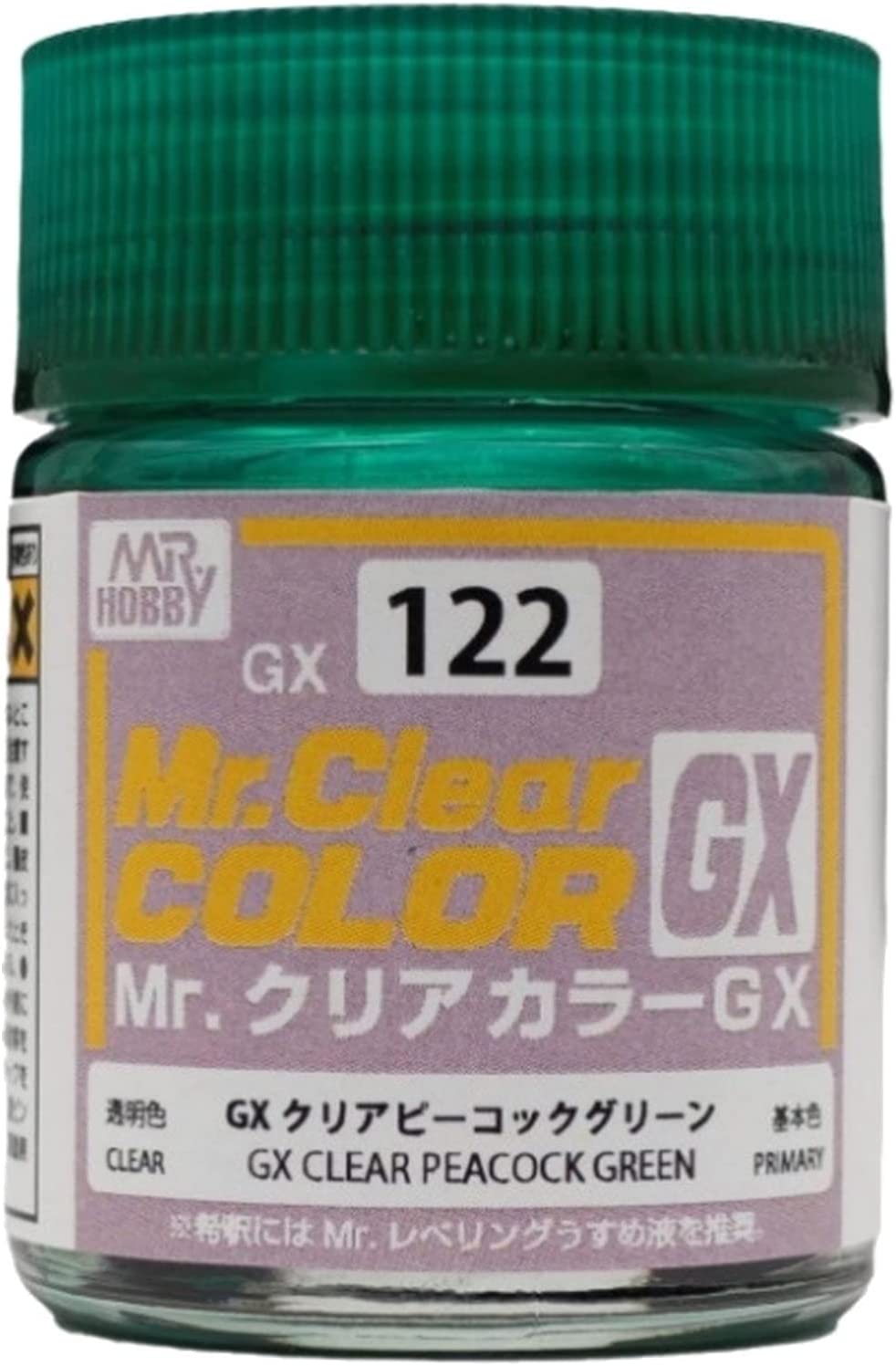 GX122 GX Clear Peacock Green