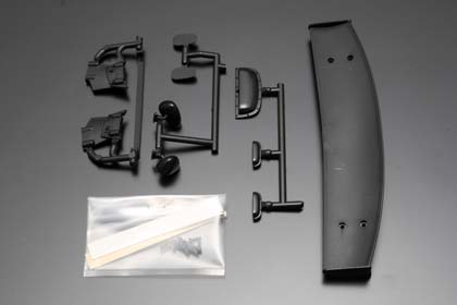 GT-REAW M7 MUTIARA MOTORS RE AMEMIYA SGC 7 Set