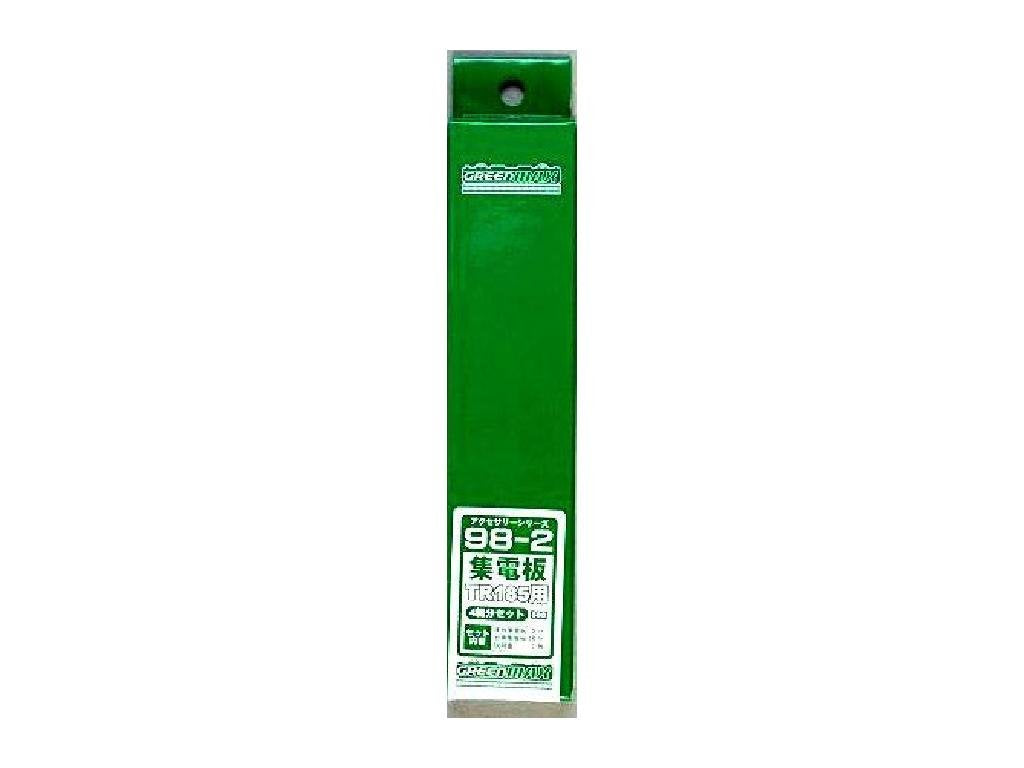 98-2 Metal Plate Set for Electricity: TR185 (for Greenmax 18.5m