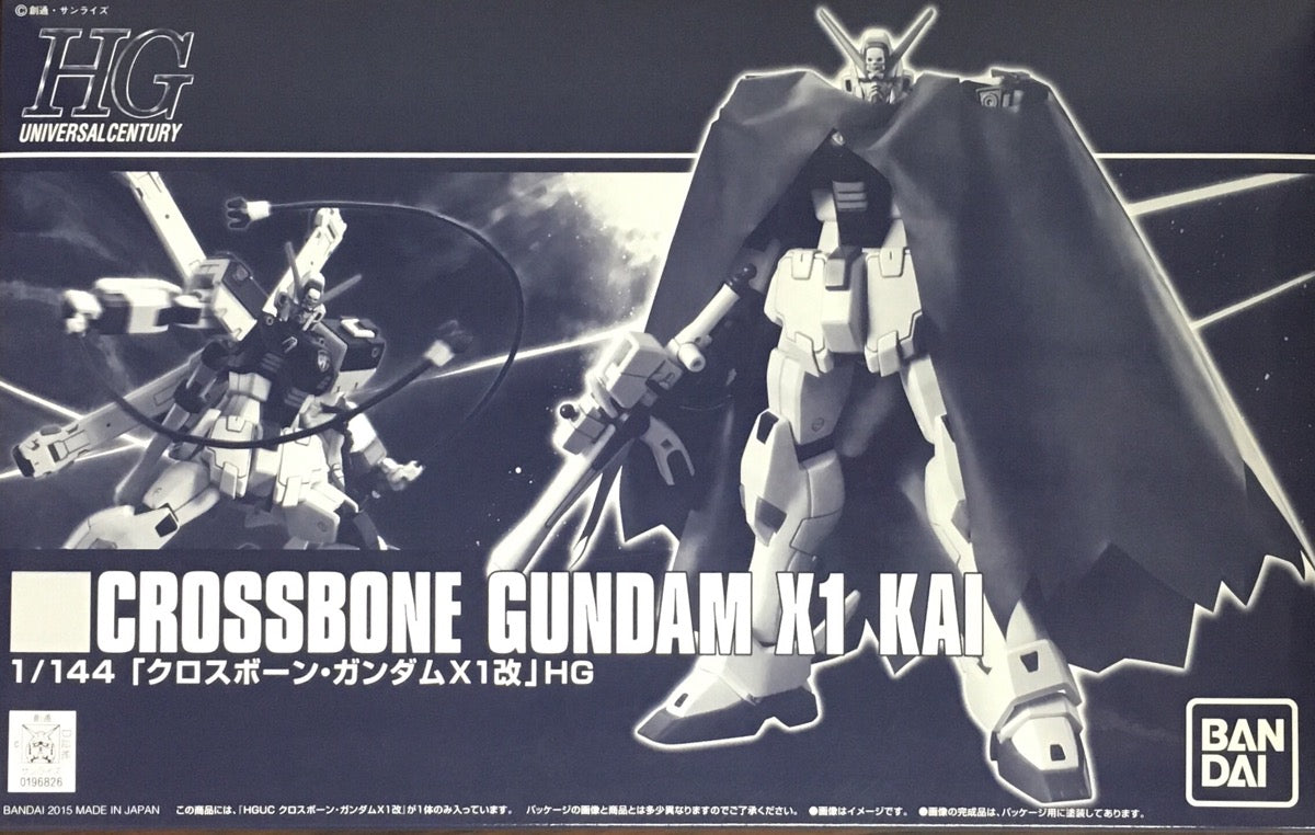 P-Bandai HGUC Crossbone Gundam X1 Kai