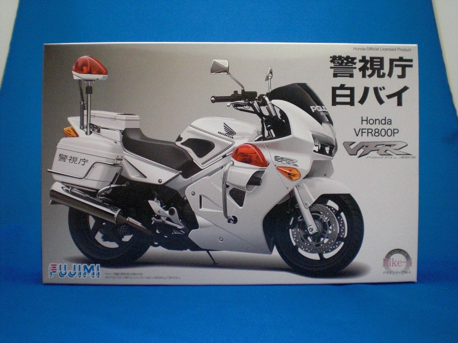 Honda VFR800P Police (MPD)