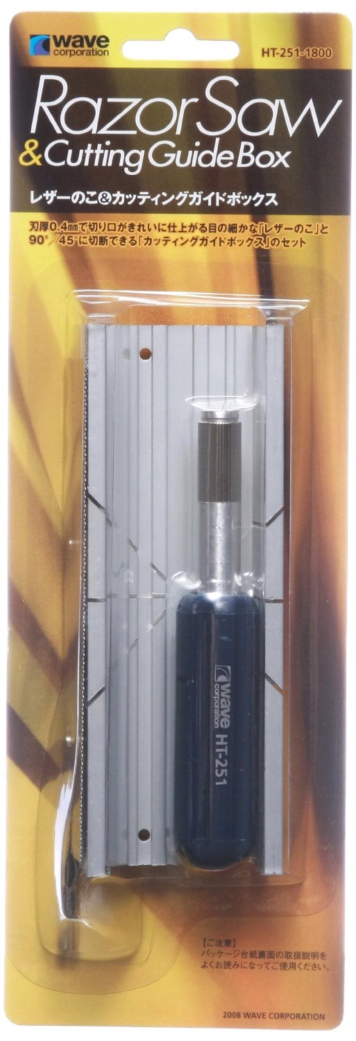 HT-251 Razor Saw & Cutting Guide Box