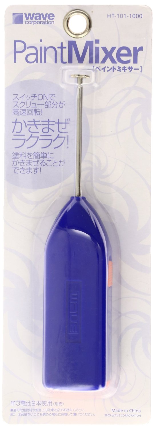 HT-101 Paint Mixer
