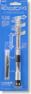 HT-322 HG Push Type Drill