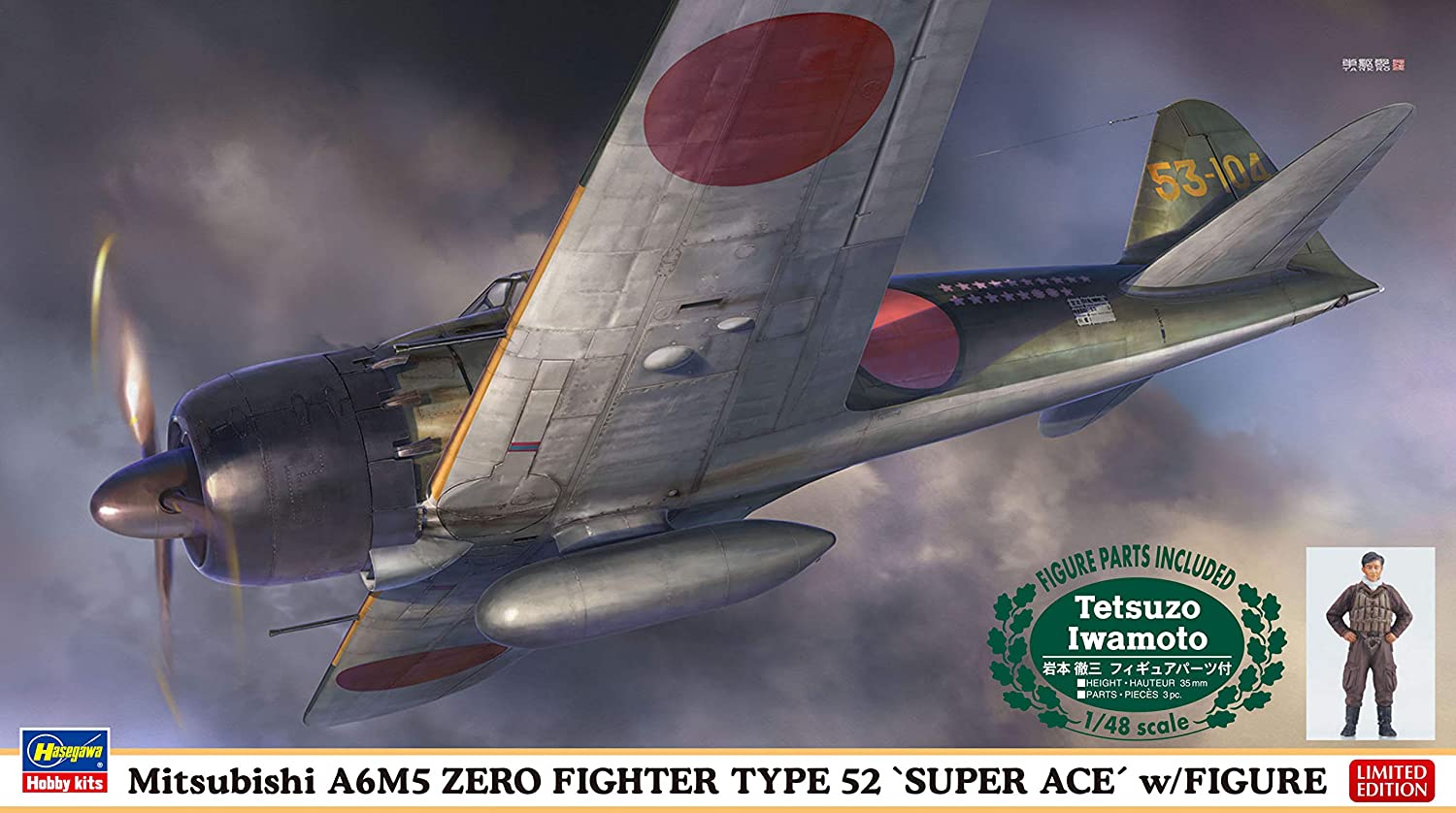 Mitsubishi A6M5 Zero Fighter Type 52 `Ace Pilot` w/Figure