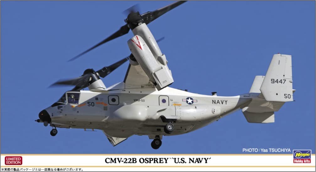 CMV-22B Osprey `U.S.Navy`
