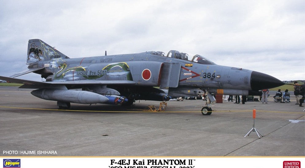 F-4EJ Kai Phantom II `8SQ Misawa Special 2003`