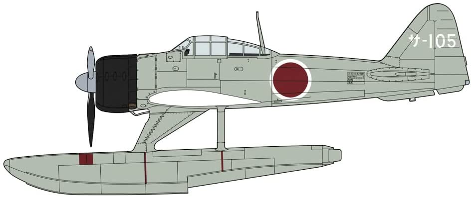 Nakajima A6M2-N `Sasebo Air Corps`