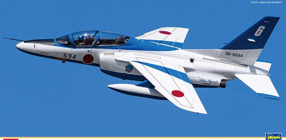 Kawasaki T-4 `Blue Impulse 2022`
