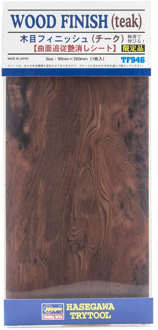 TF946 Woodgrain Finish Sheet (Teak Wood)