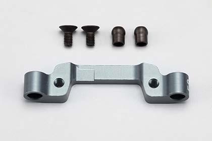 IB-301FRG Aluminum Front Suspension Mount (R 43.5mm) for DRB/DIB