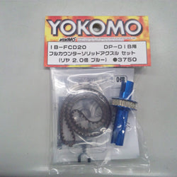 IB-FCD20 Solid Axle Counter Steer for DIB (2.0 Rear)