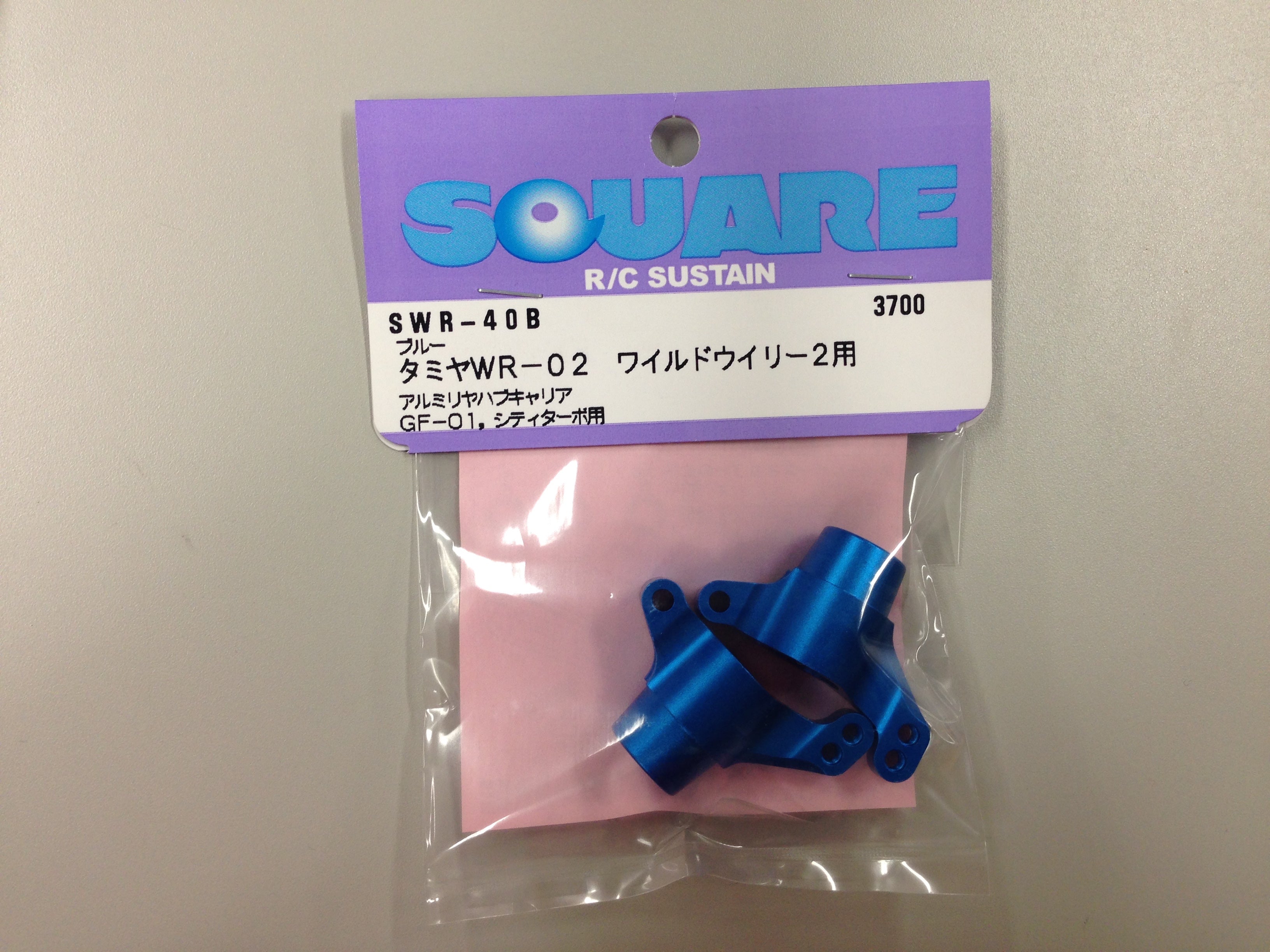 SWR-40B Aluminium Rear Hub GF01 City Turbo WR-02 Blue