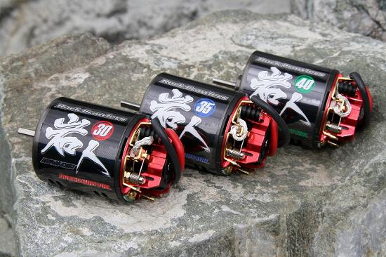 Crawler Motor (IWAN-CHU) 35T