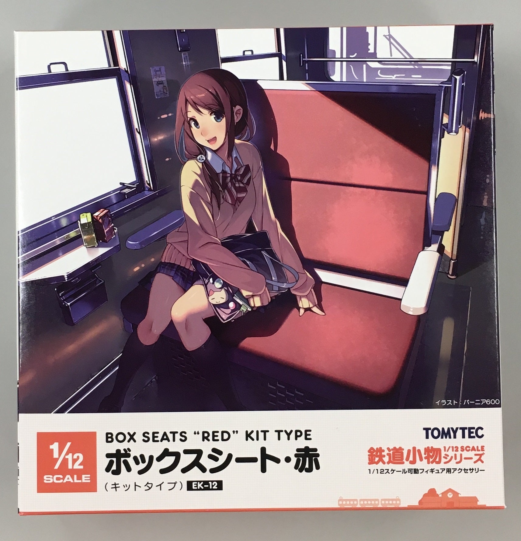 1/12 EK-12 Box Seats `Red` Kit Type