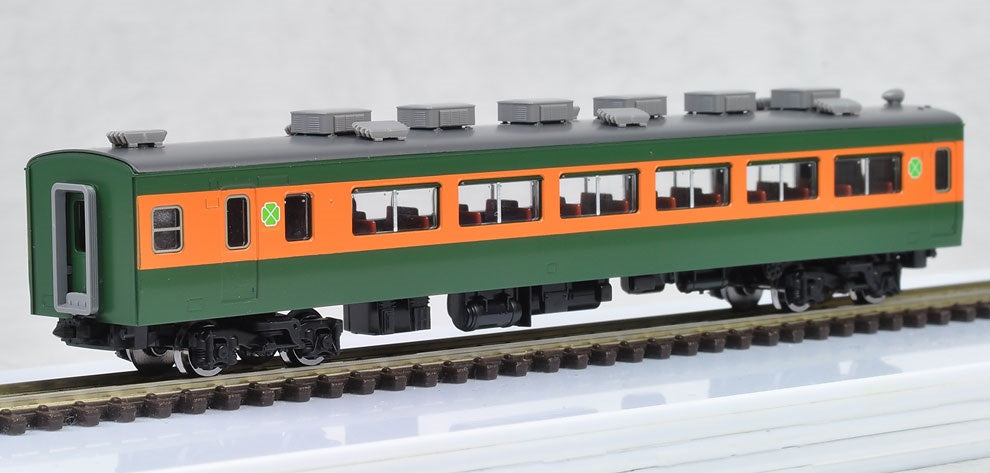 J.N.R. Type SARO165 Coach (No Line)