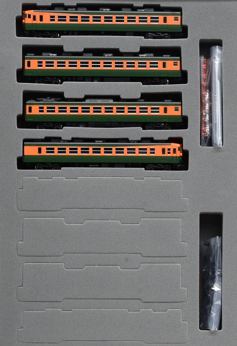 J.N.R. Series 167 (Air-Conditioned Car/Shonan Color) (Basic set)