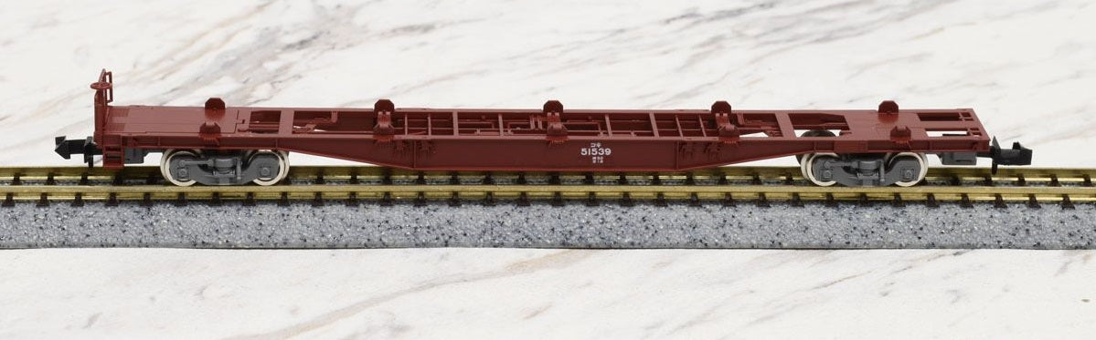 J.R. Container Wagon Type KOKI50000 (- Container/+ Taillight)