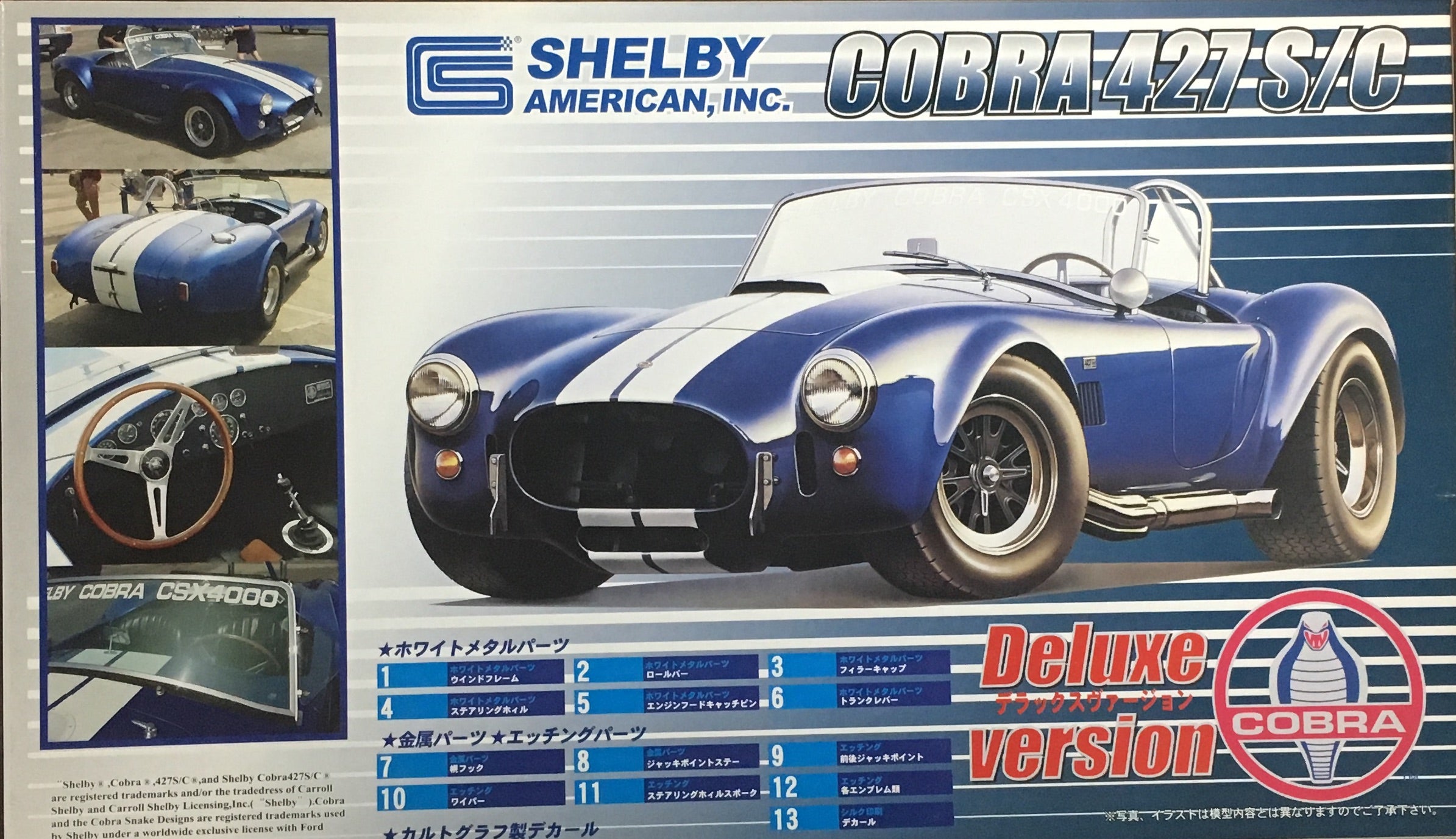1/ 24 Shelby American Cobra 427 S/C Deluxe Version