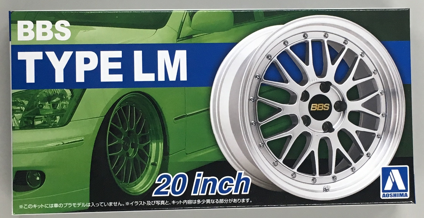 BBS LM 20 Inch