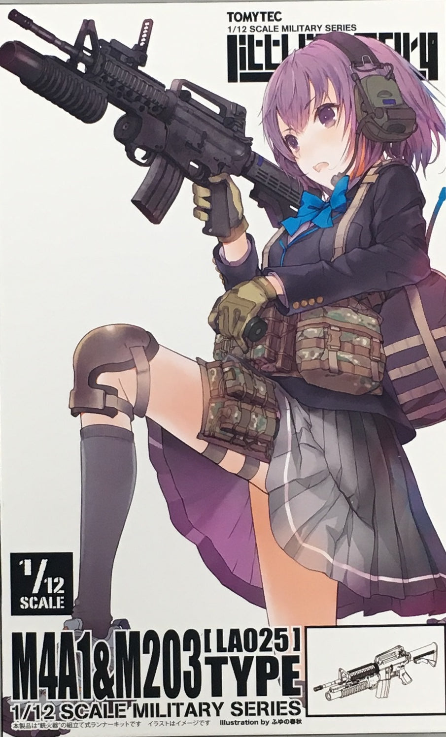 1/12 Little Armory (LA025) M4A1 & M203 Type