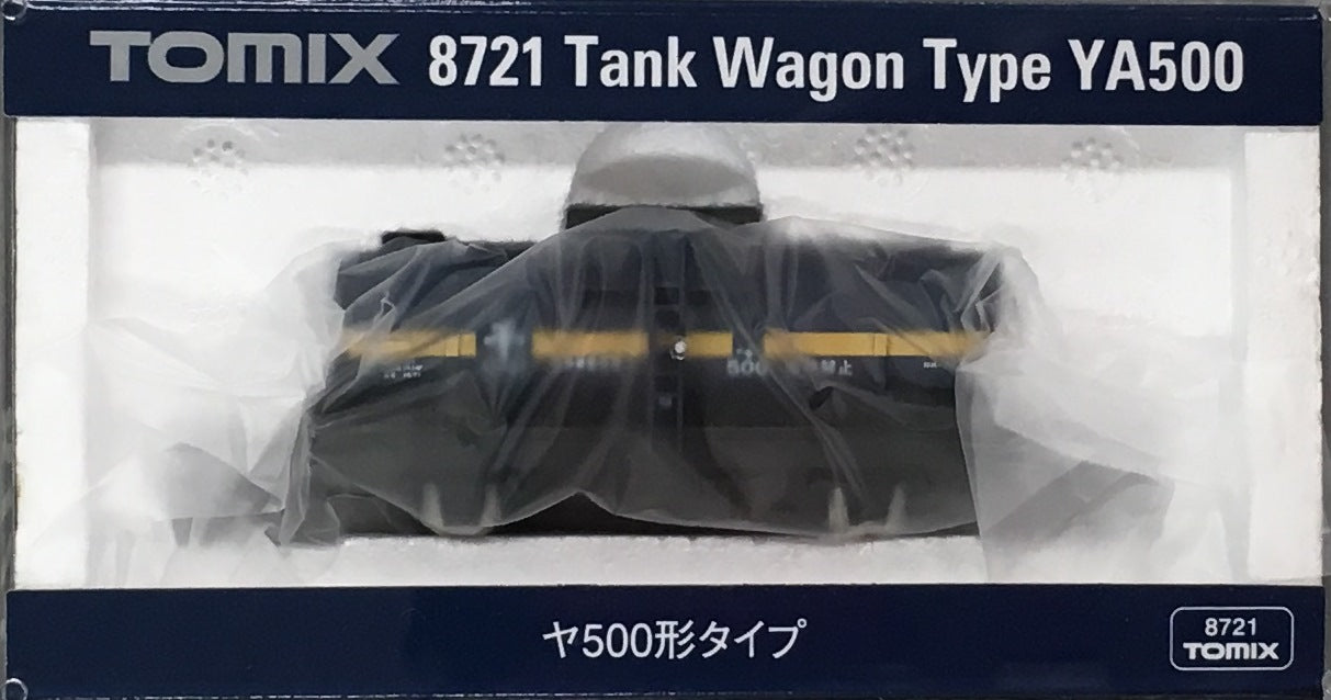 8721 Tank Wagon Type YA500