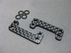 JP-463 TA05 Left and right integrated carbon stabilizer