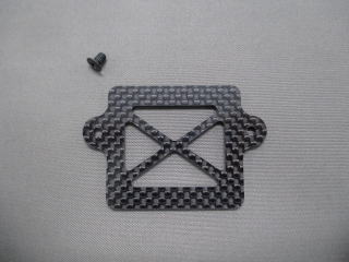 JP-499 Carbon Servo Guard for GF-01