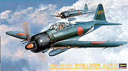 MITSUBISHI A6M5c ZERO FIGHTER TYPE 52 HEI