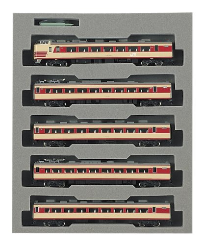 10-488 Series 183/189 Chuo Liner 9-Car Set Powered