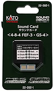 22-202-1 Unitrack Sound Card (4-8-4 FEF-3 / GS-4) [for Sound Box