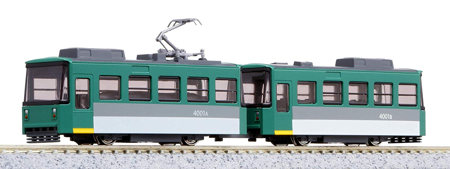 14-503-1 Pocket Line Series Tram (Chibi-den `Tram of My Town`)