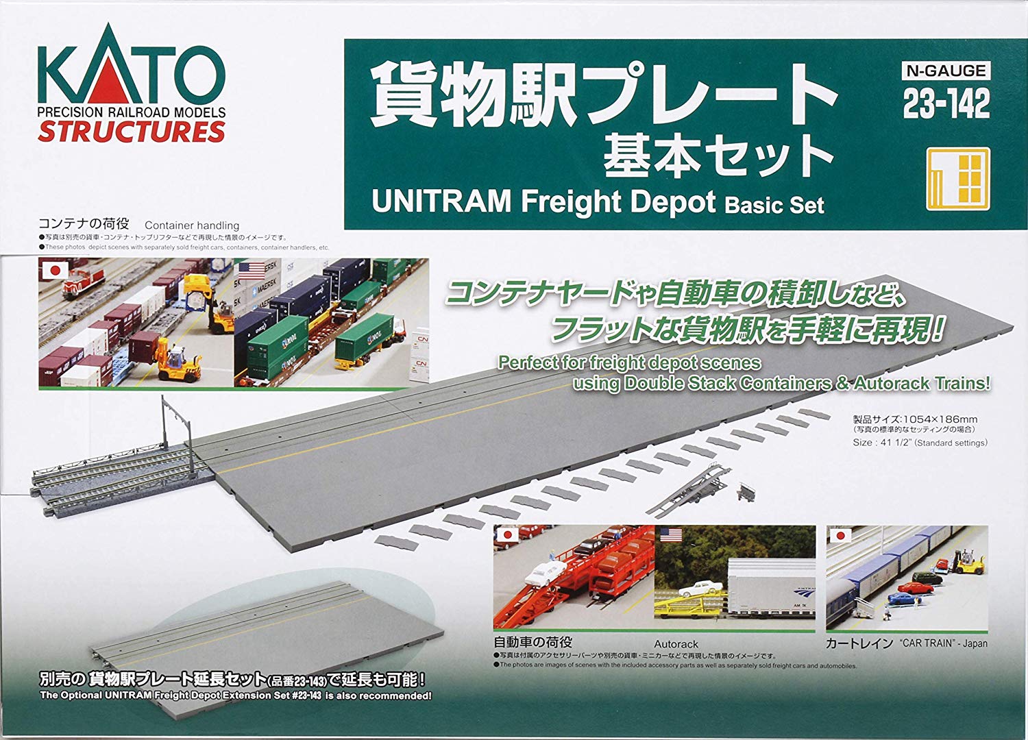 23-142 UNITRAM Freight Depot Basic Set (Goods Station Plate Stan