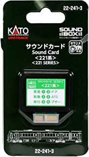 22-241-3 Unitrack Sound Card `Series 221` [for Sound Box]