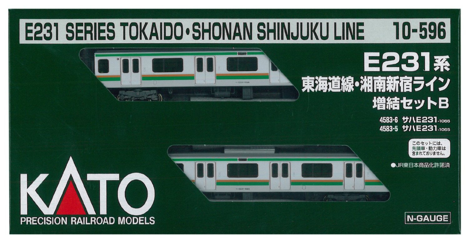 10-596 Series E231 Tokaido / Shonan-Shinjuku Line Add-On 2 Car
