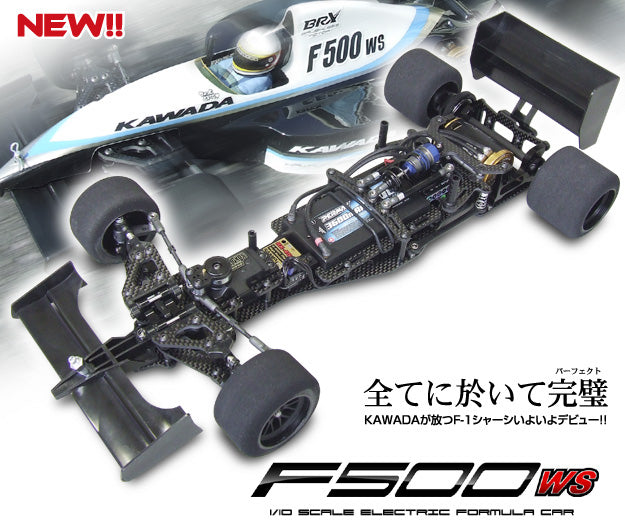 F500WS Formula One Car