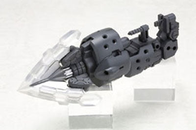 MH02R Heavy Weapon Unit Spiral Crasher