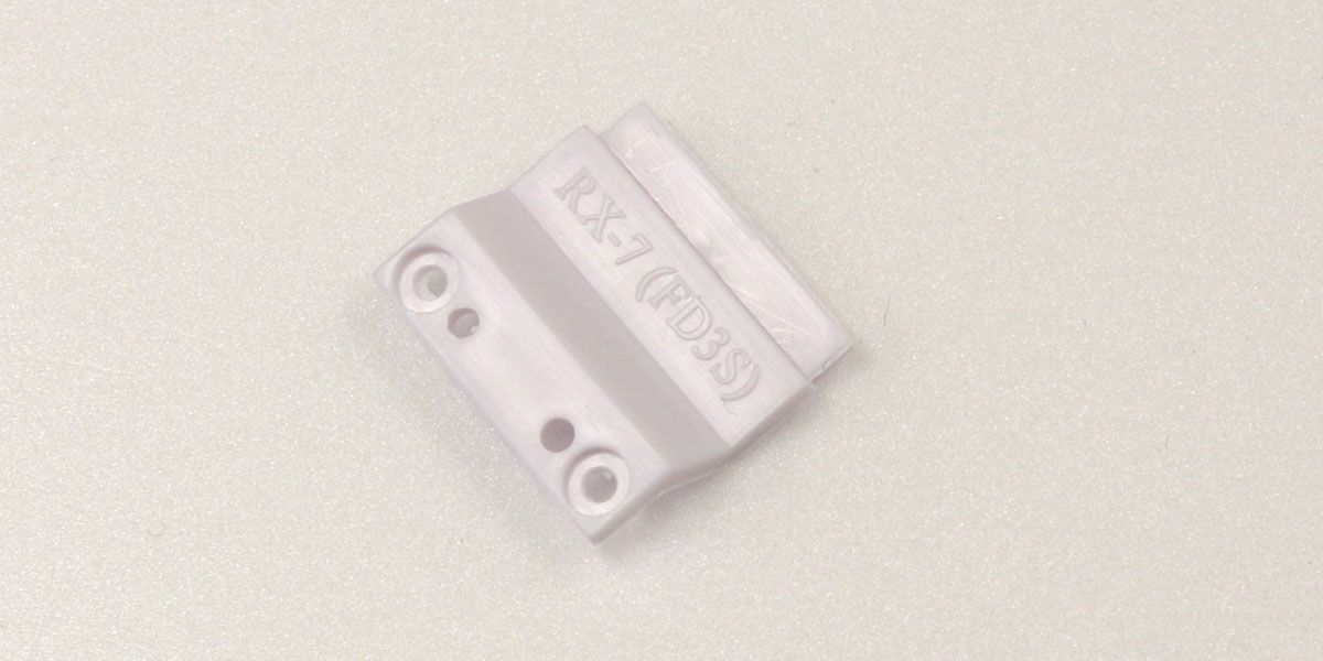 MZN177-2 Front body mount MAZDA efini RX-7 FD3S