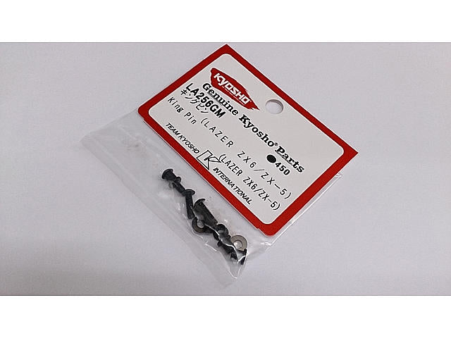 Kyosho LA256GM King Pin Set (ZX6/ZX-5)