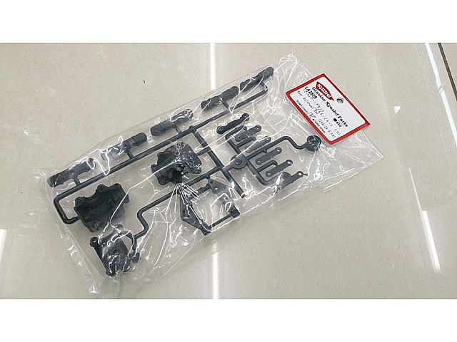 LA262B Rear Bulkhead Set (ZX6/ZX-5)