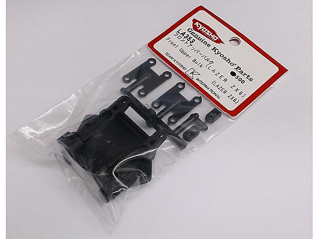 LA353 Front Upper Deck (ZX-6)