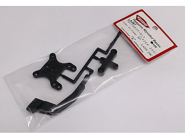 LA357 Front Stiffener Set (ZX-6)
