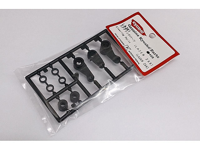 LA361 Steering Part (ZX-6)