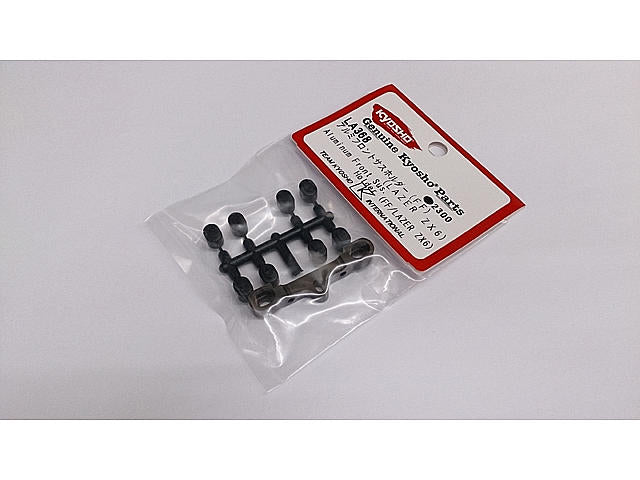 LA368 Aluminum Front Suspension Holder (FF/ZX6)
