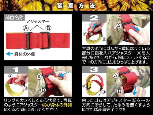 SATELLITE Reversible Marker