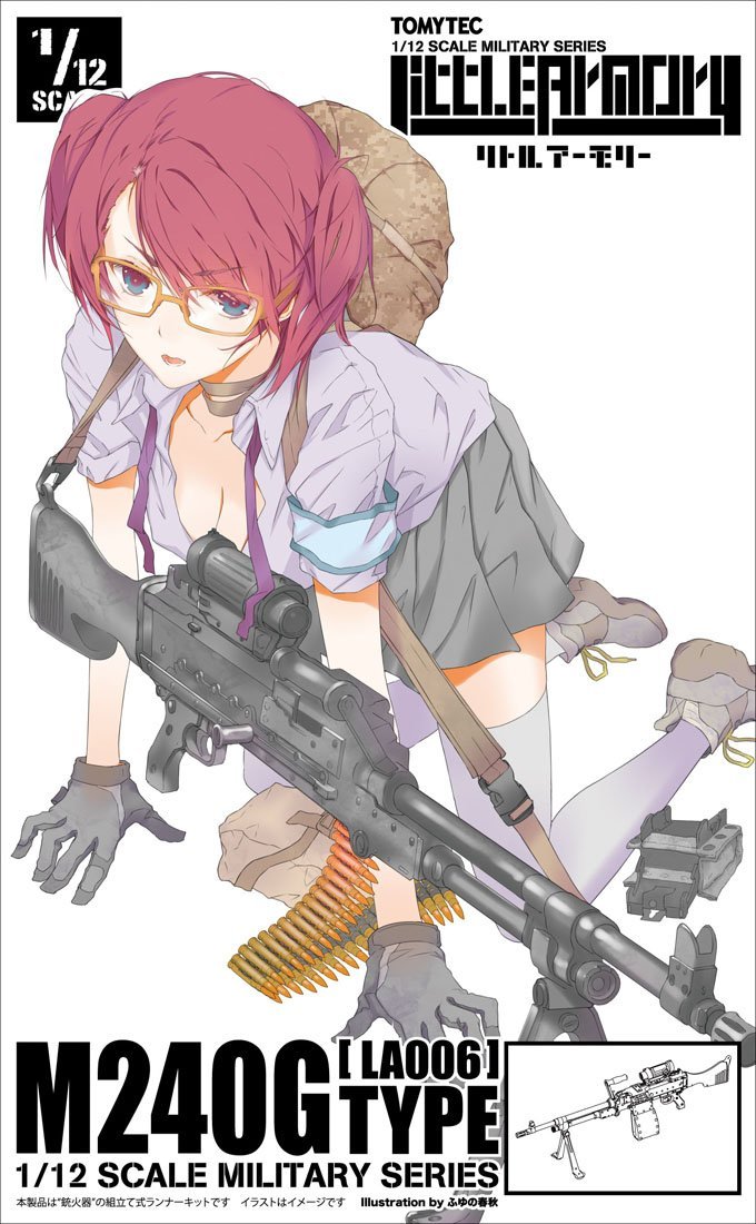 1/12 Little Armory (LA006) M240G Type