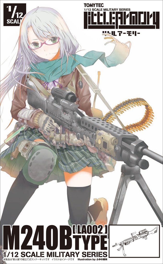 1/12 Little Armory (LA002) M240B