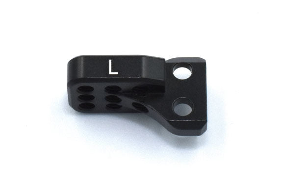 M1-301UL MC-1 Alu. Upper Arm Mount (Left)