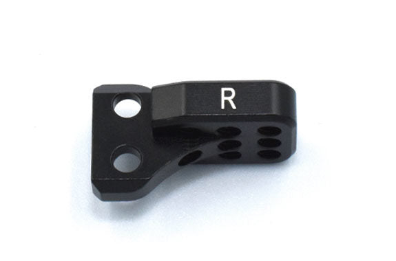 M1-301UR MC-1 Alu. Upper Arm Mount (Right)