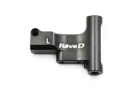 M1-RA-01L Alu. Rear Lower Arm Mount(Left)for M1-RAC